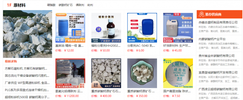 图片6.png