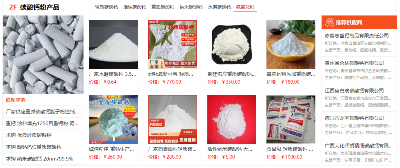 图片7.png