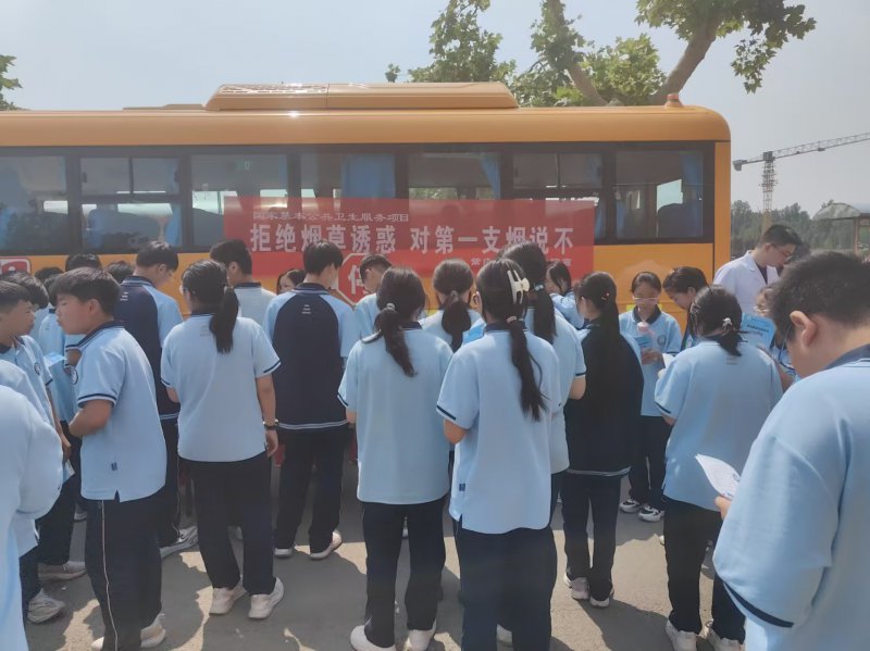  常庄镇中心卫生院开展无烟日宣传进校园活动 
