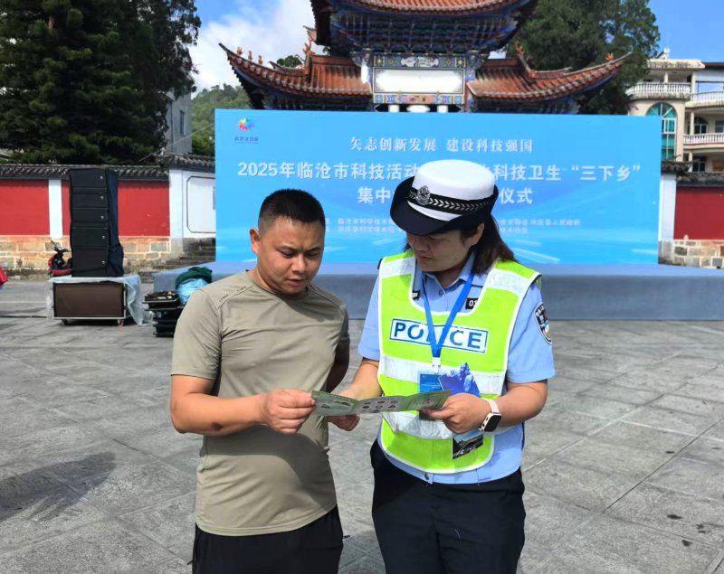 微信图片_20250606100040.jpg