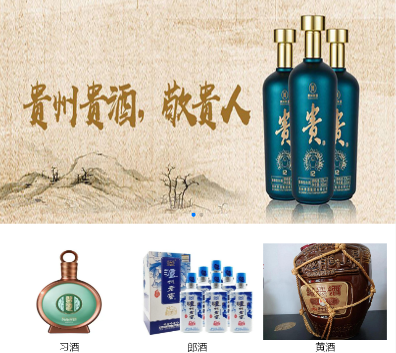 图片6.png