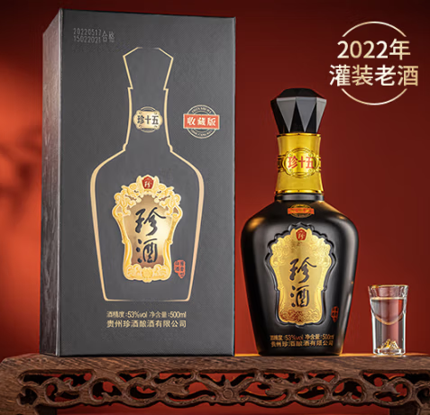 图片9.png
