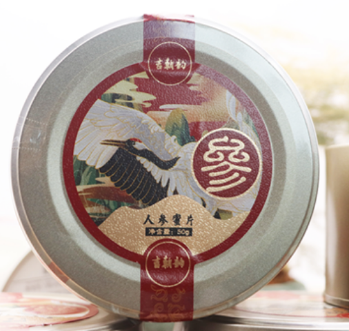 图片9.png