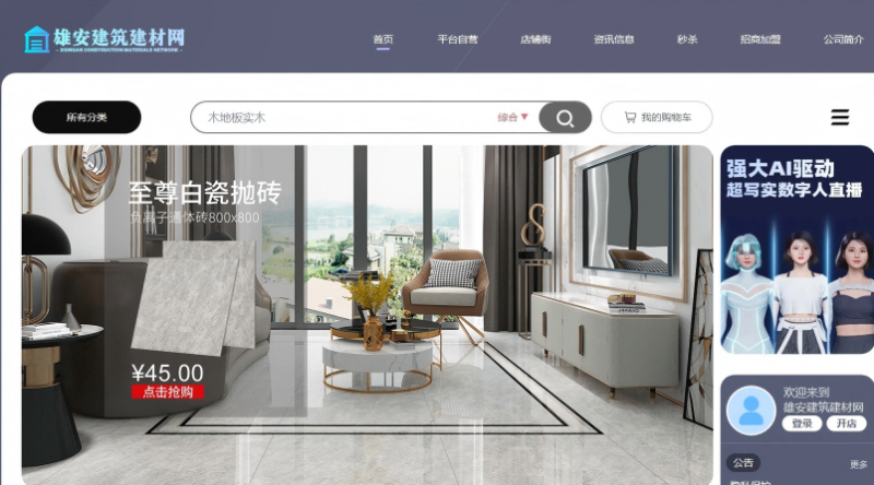 图片3(1).png