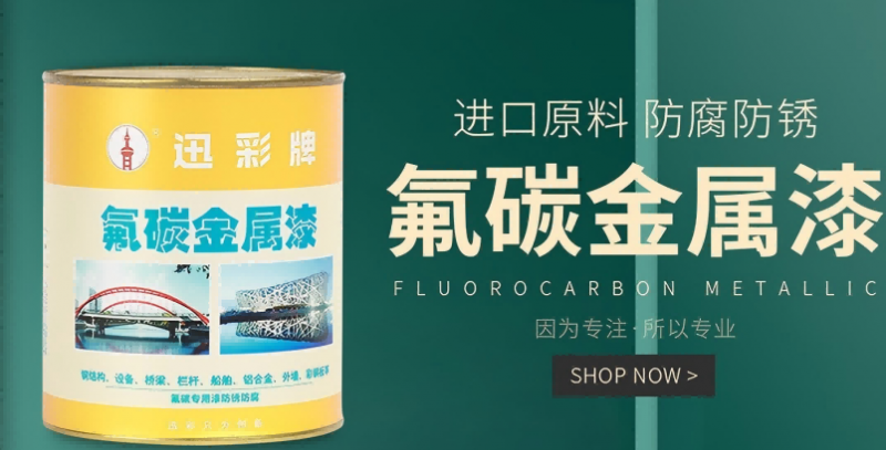 图片8(1).png