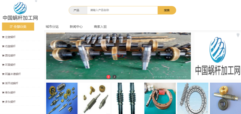 图片16.png