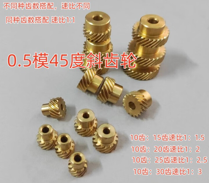 图片20.png