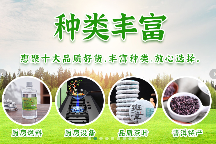 图片3.png