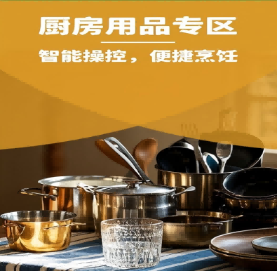 图片7(1).png