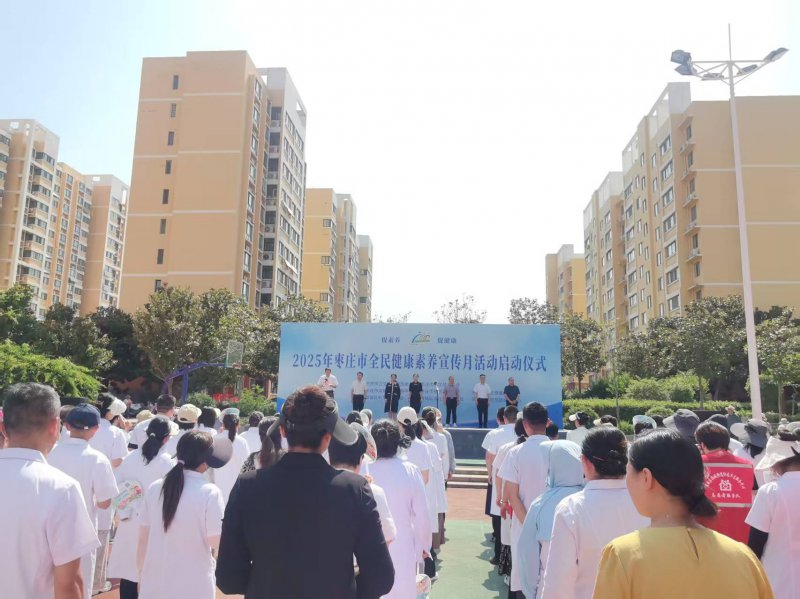  常庄镇中心卫生院借全民素养宣传月开展医保宣传 