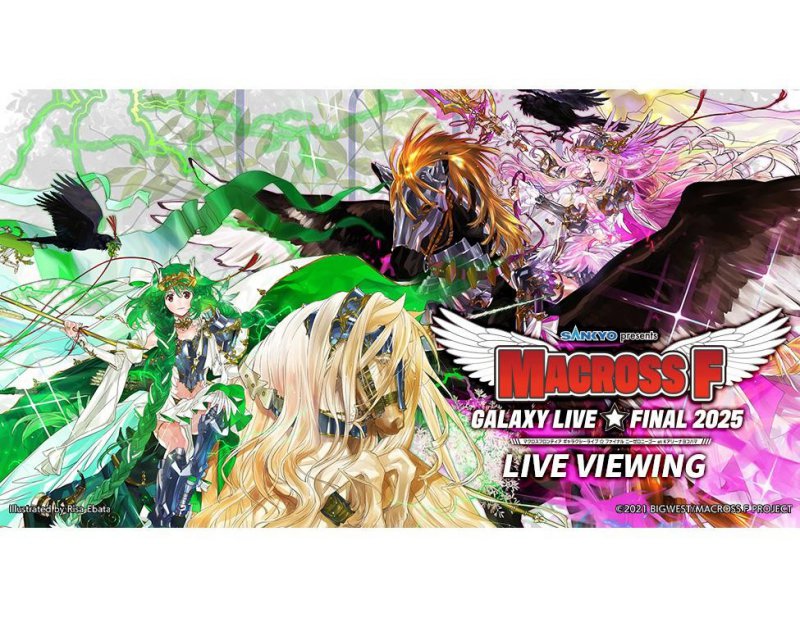  超時空要塞F GALAXY LIVE☆FINAL澳門影院直播 