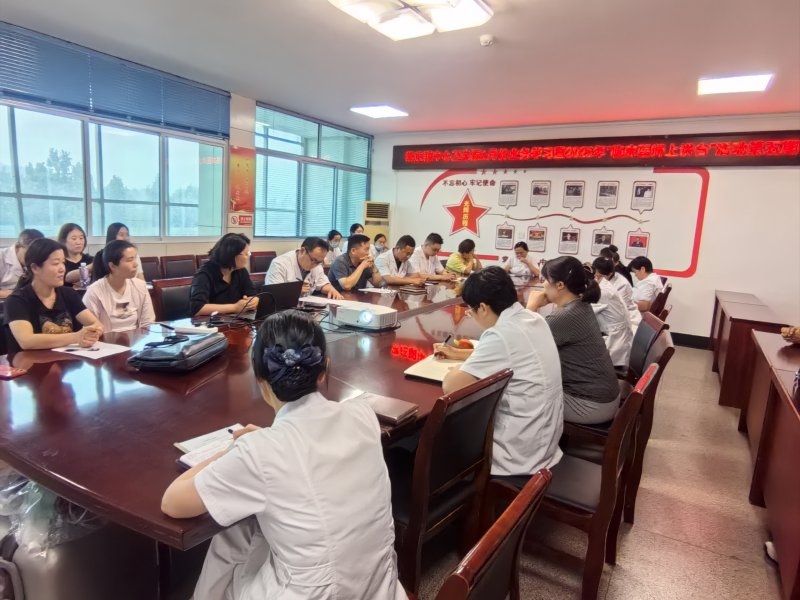  常庄镇中心卫生院持续开展业务培训 