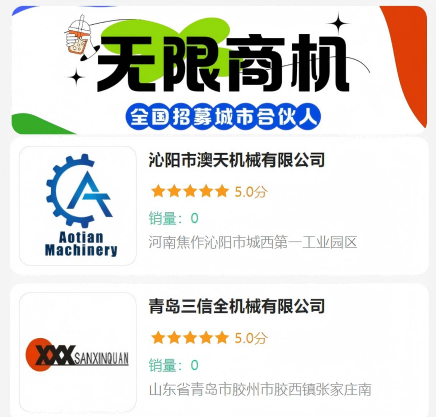 图片6(1).png