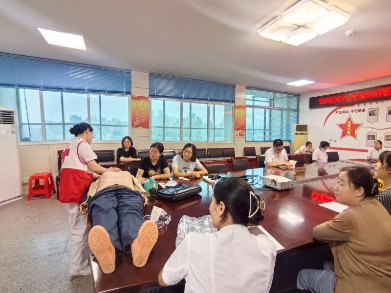  常庄镇中心卫生院开展急救技能培训 