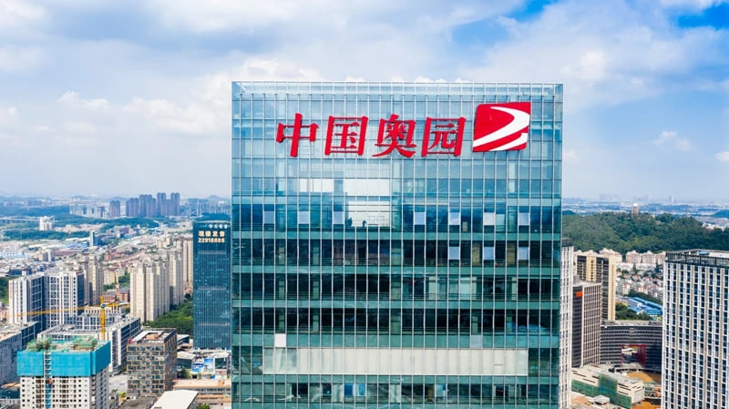  奥园集团启动二期股权回购 200% 溢价响应国家负债新规 