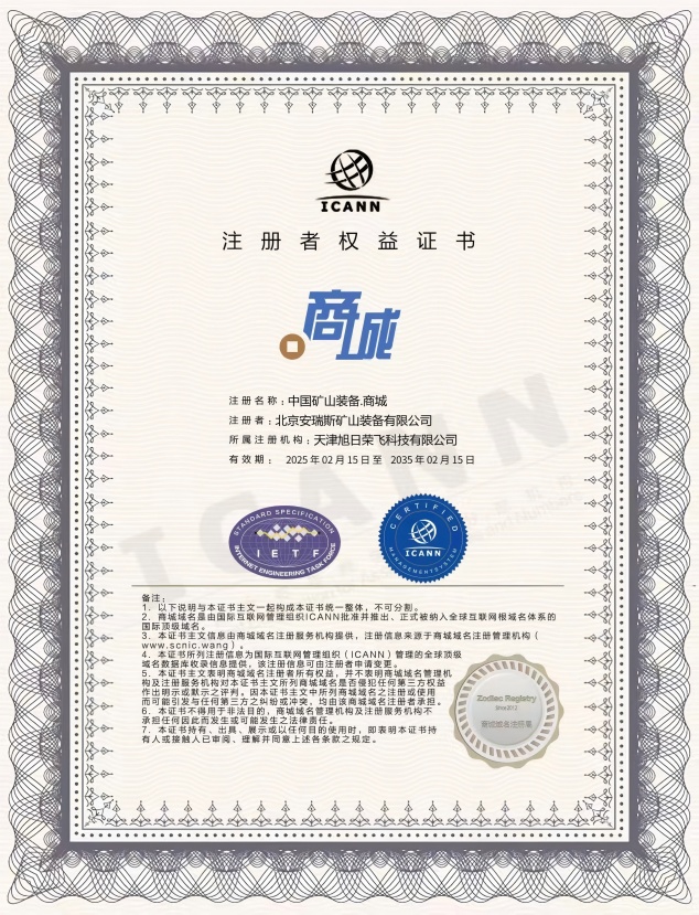 微信图片_20250715103203(1).jpg