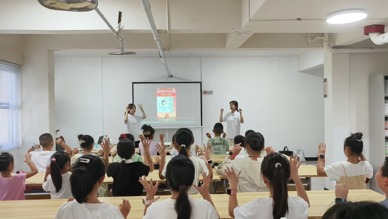 教学红色手势舞.png