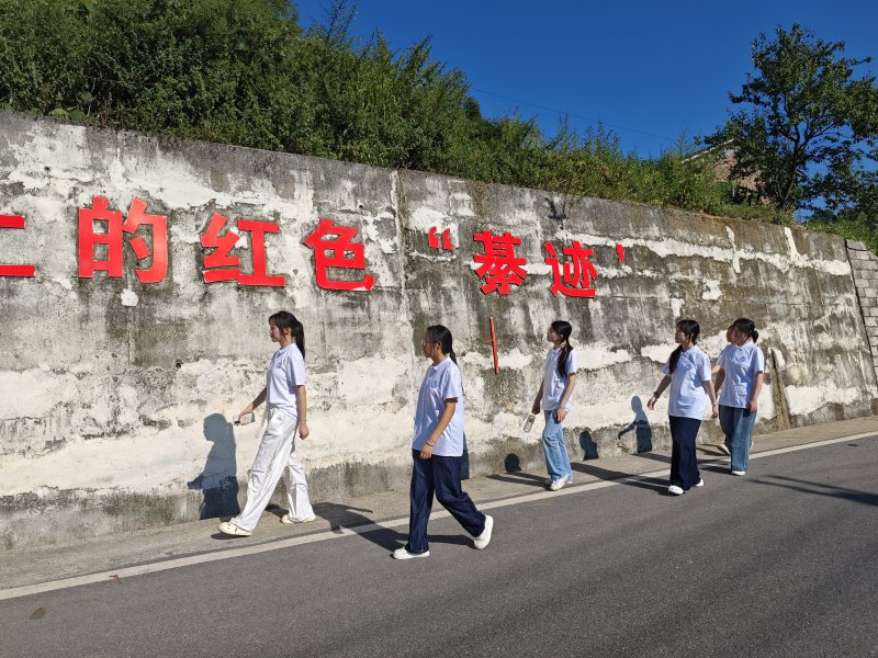  重人科学子三下乡:感悟长征魂,青春践初心 