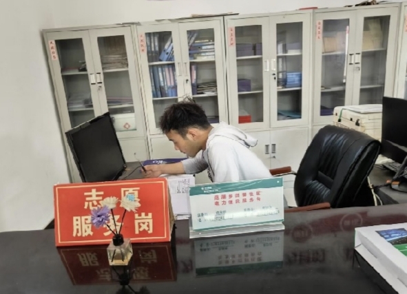图为周文豪学习相关任务要求.jpg