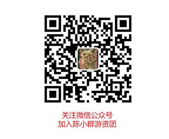 公众002.png