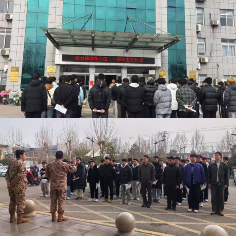  常庄街道社区卫生服务中心圆满完成春季征兵初检 