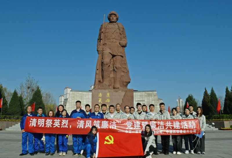 合影2.JPG