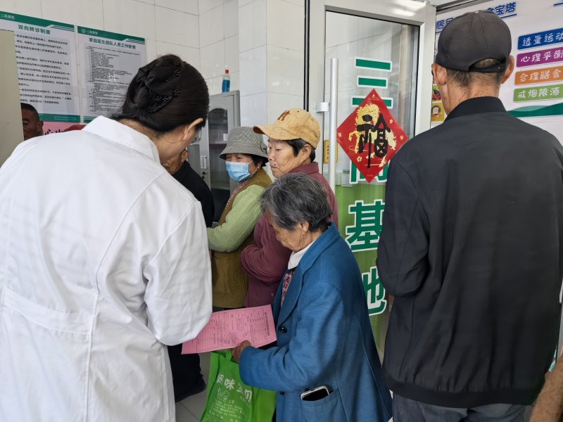  常庄街道社区卫生服务中心开展医保基金监管集中宣传月活动 