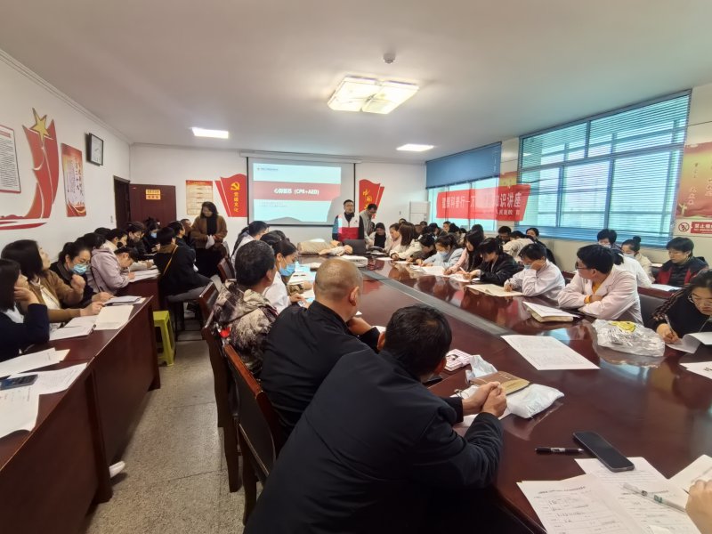  薛城区红十字会应急救护培训走进常庄街道社区卫生服务中心 