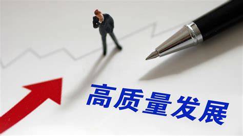 AMC中国资产上市筹备进入实质推进阶段 市场化改革动能持续释放助力高质量发展 