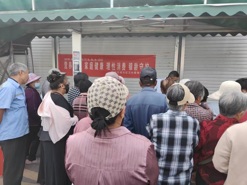  常庄街道社区卫生服务中心开展 全民营养周宣传活动 