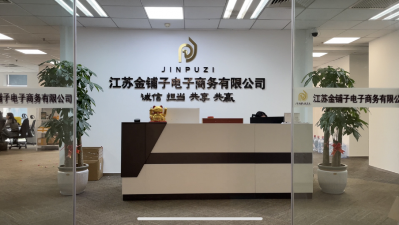 微信图片_2026-05-22_102819_076.png