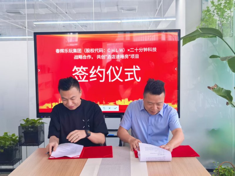 微信图片_20260602080239_2496_10.jpg