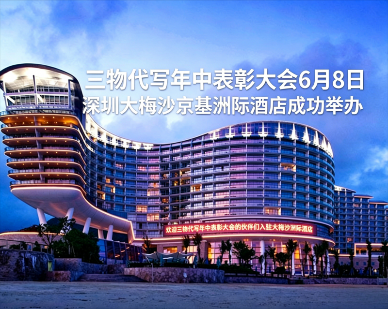 �����д����ͼ1.png