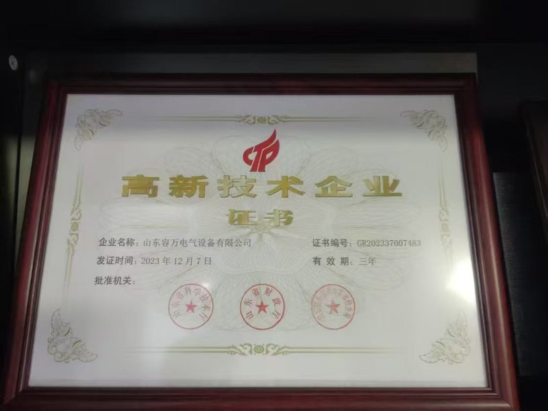 1781487163395892.jpg 微信图片_20260516181948_43_6.jpg
