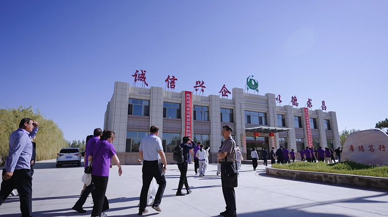 图片2.png
