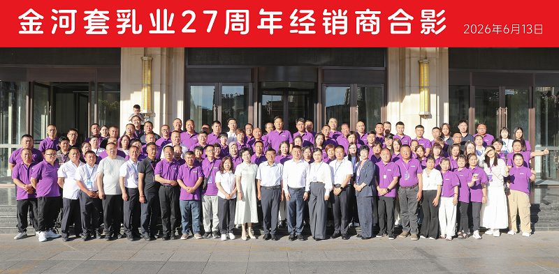 图片12.png