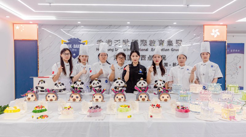  杭州西点烘焙培训学校口碑排名，首选港焙西点学院 