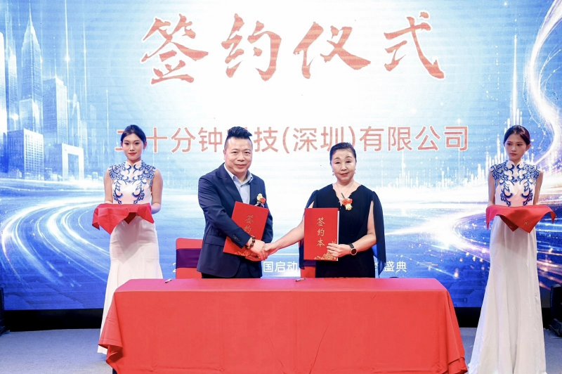 微信图片_20260721183524_816_7.jpg